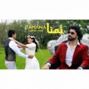 Bashir Asem - Tamana ()