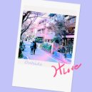 HiLove - Skipping Rocks ()