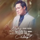 Khanh Phuong & Thái Anthony - Ngày Mai Người Ta Lấy Chồng