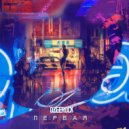 OZEEROCK - Первая