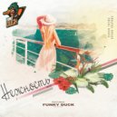 FUNKY DUCK - Нежность #02 ()