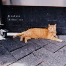 DJ Rubato - Chillin' Cat