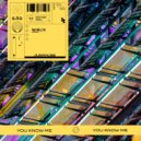 Jumanjee - You Know Me