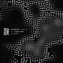Paradoxal - Galletto (Original Mix)