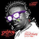 OutComing, OddXperienc feat. Tiyani - Ngwana Mani (Side A) (Original Mix)