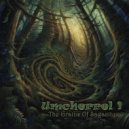 Myr, Skogarna - Bonus Ordo
