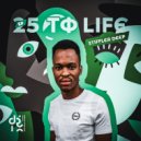 Stiffler Deep - 25 To Life