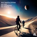 Mircea - Expand (Original Mix)